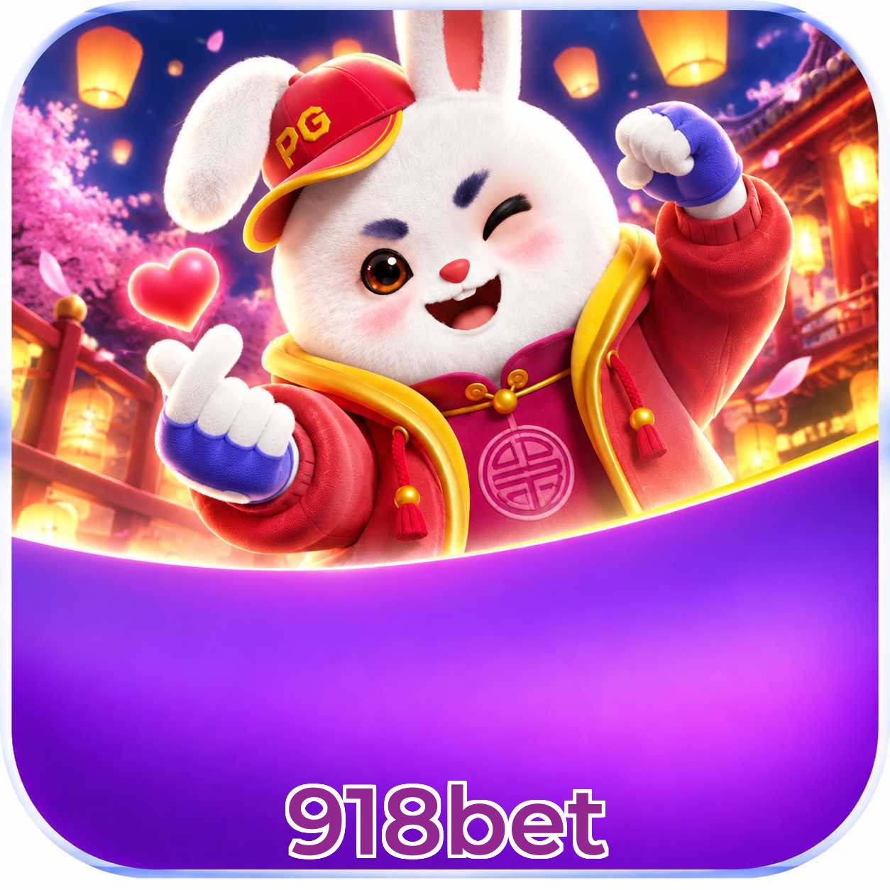 Performance do app com Plushie Frenzy